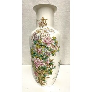 Vintage Shibata Floral Porcelain Vase Butterflies Peony Gold Trim 12" Home Decor